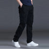 Cargo Broek